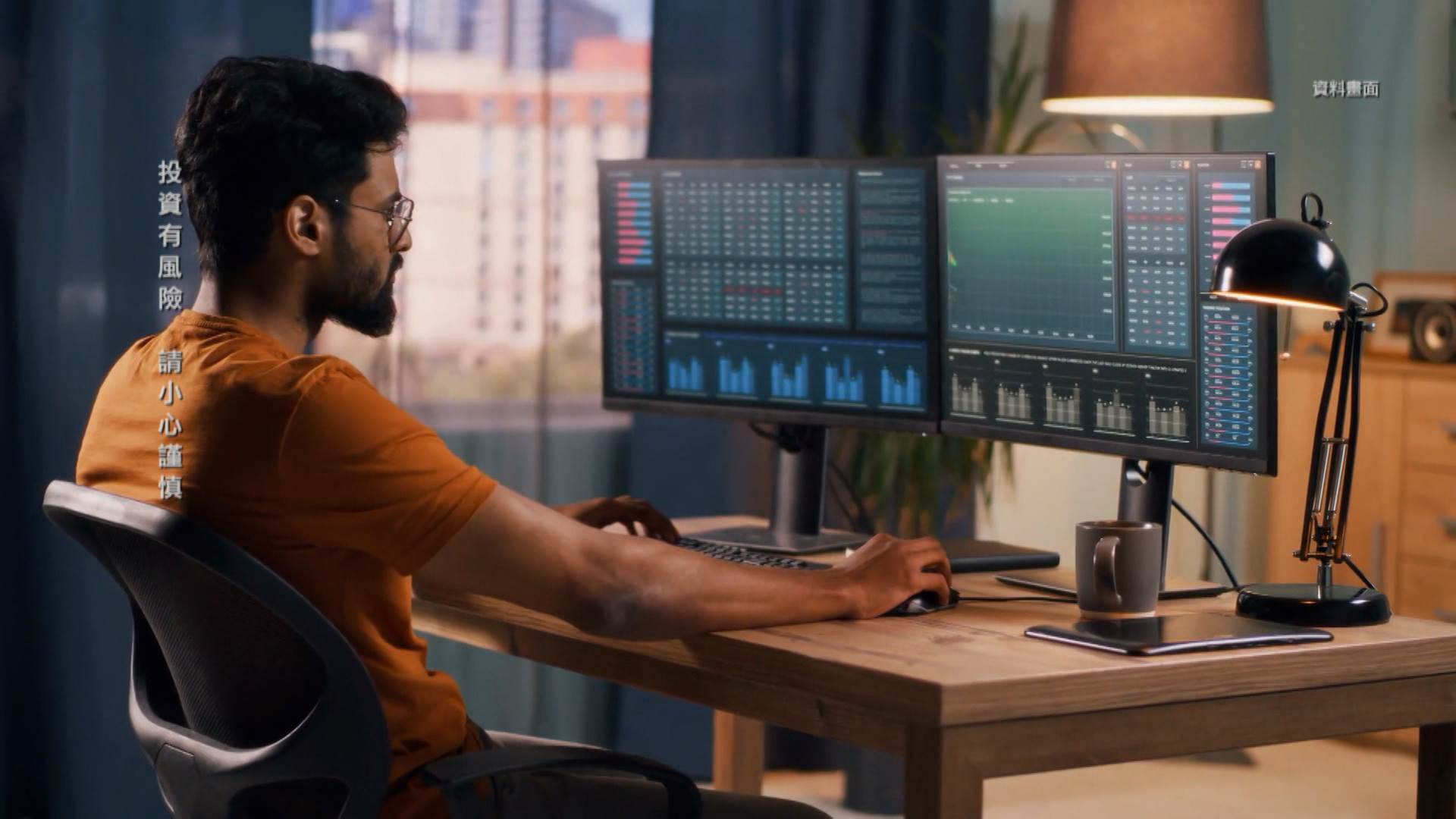 在市場氛圍正向時刻，投資人想進場，專家認為美國科技股，更能掌握先機。（圖／東森新聞）