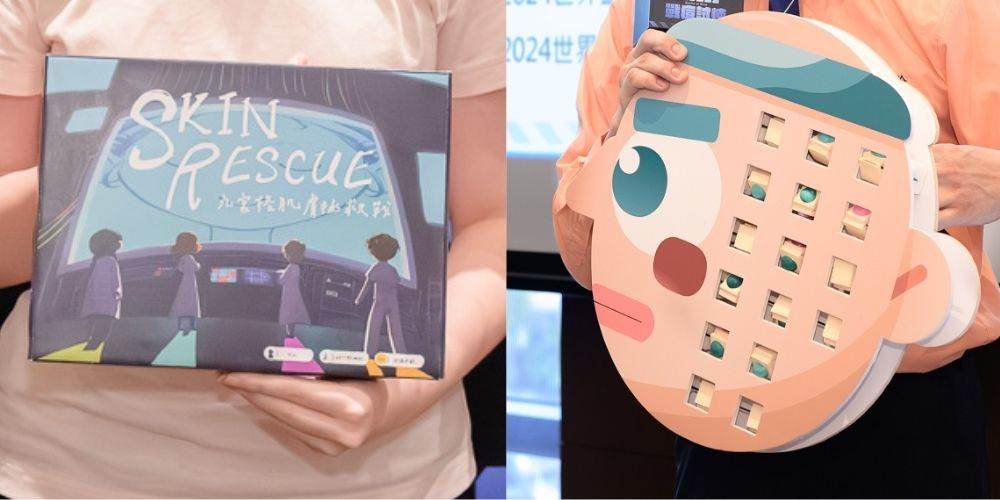 以青春痘防治設計遊戲，推廣正確肌膚保健。（圖／台灣醫用雷射光電學會提供）