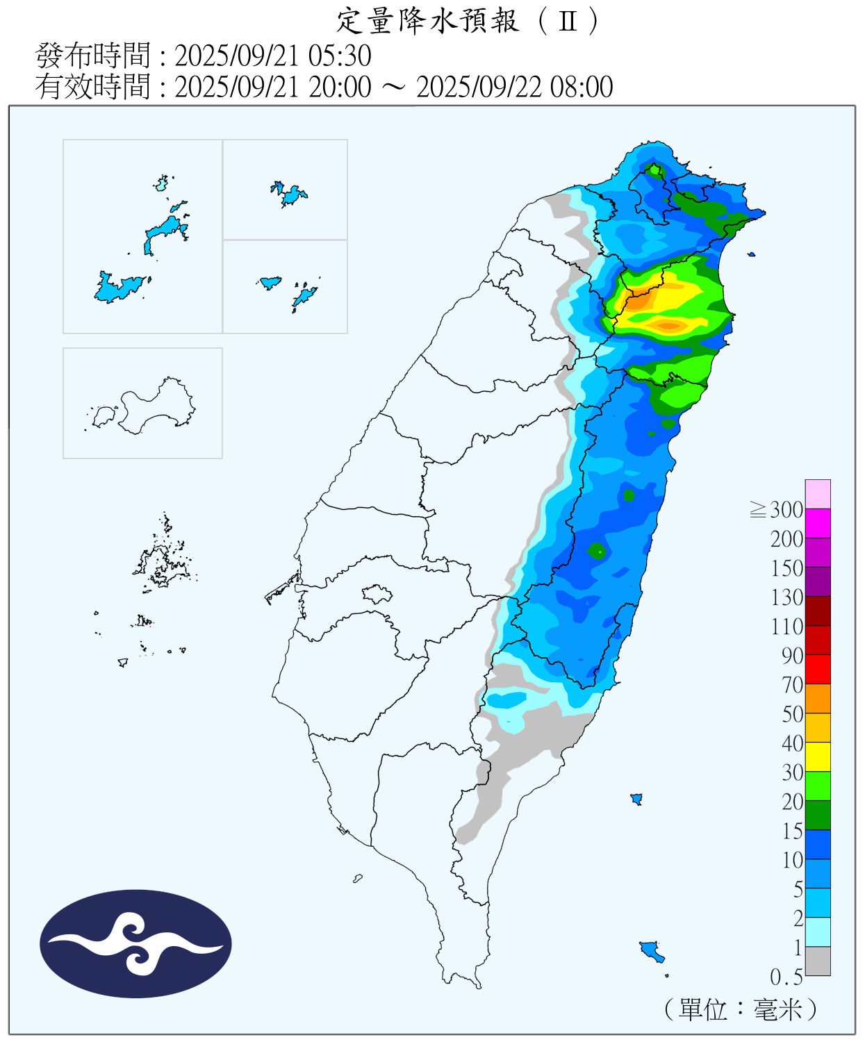 QPF_ChFcstPrecip_12_24
