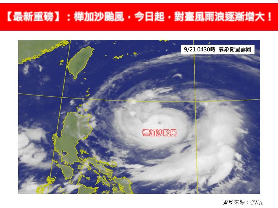 550398953_1366222198837390_3561677239924371267_n