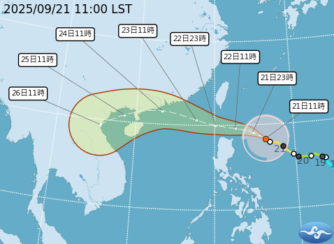 PTA_202509210300-120_RAGASA_zhtw