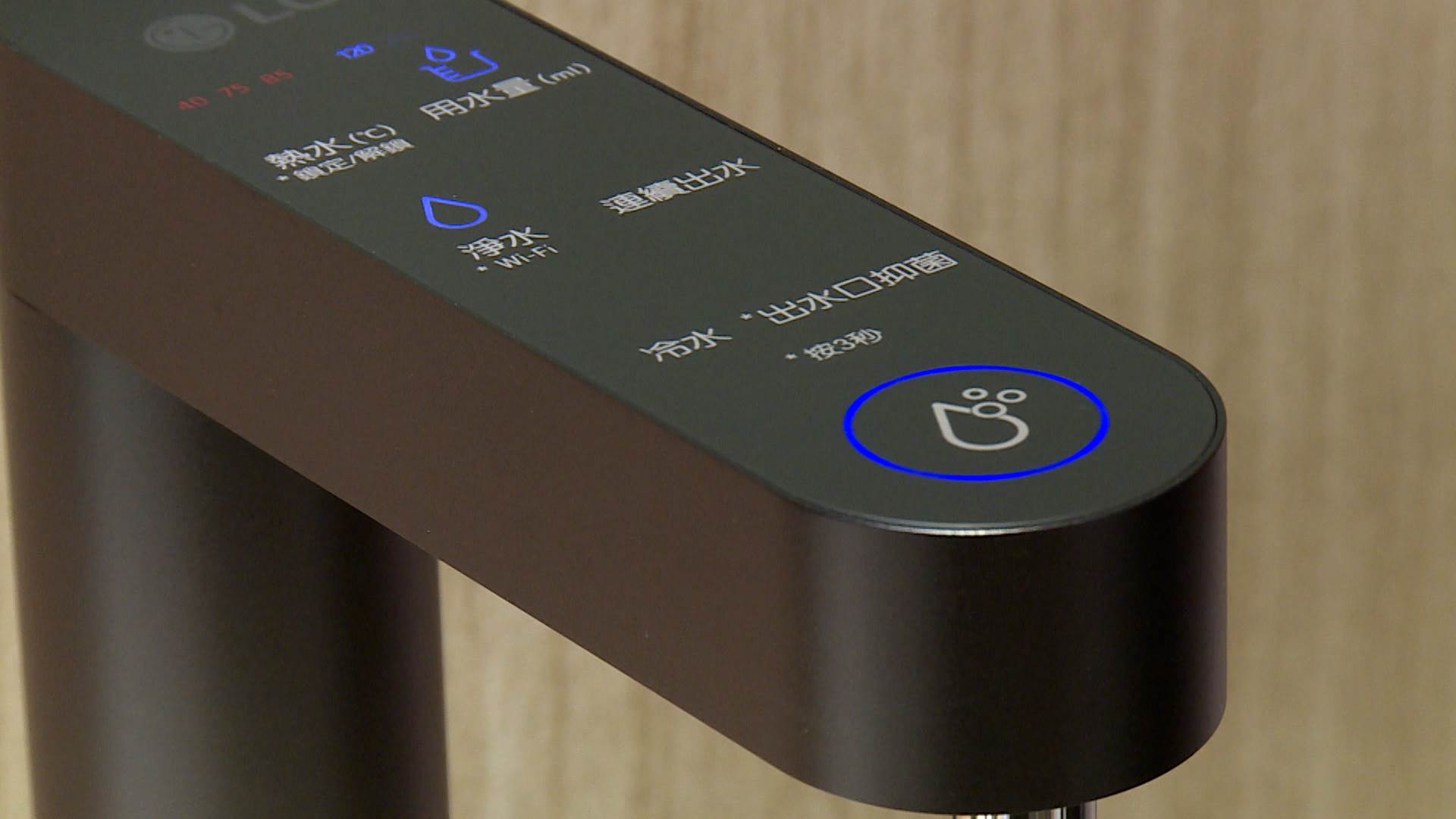 新聞跨螢2024_數位專案.00_00_52_15.Still028