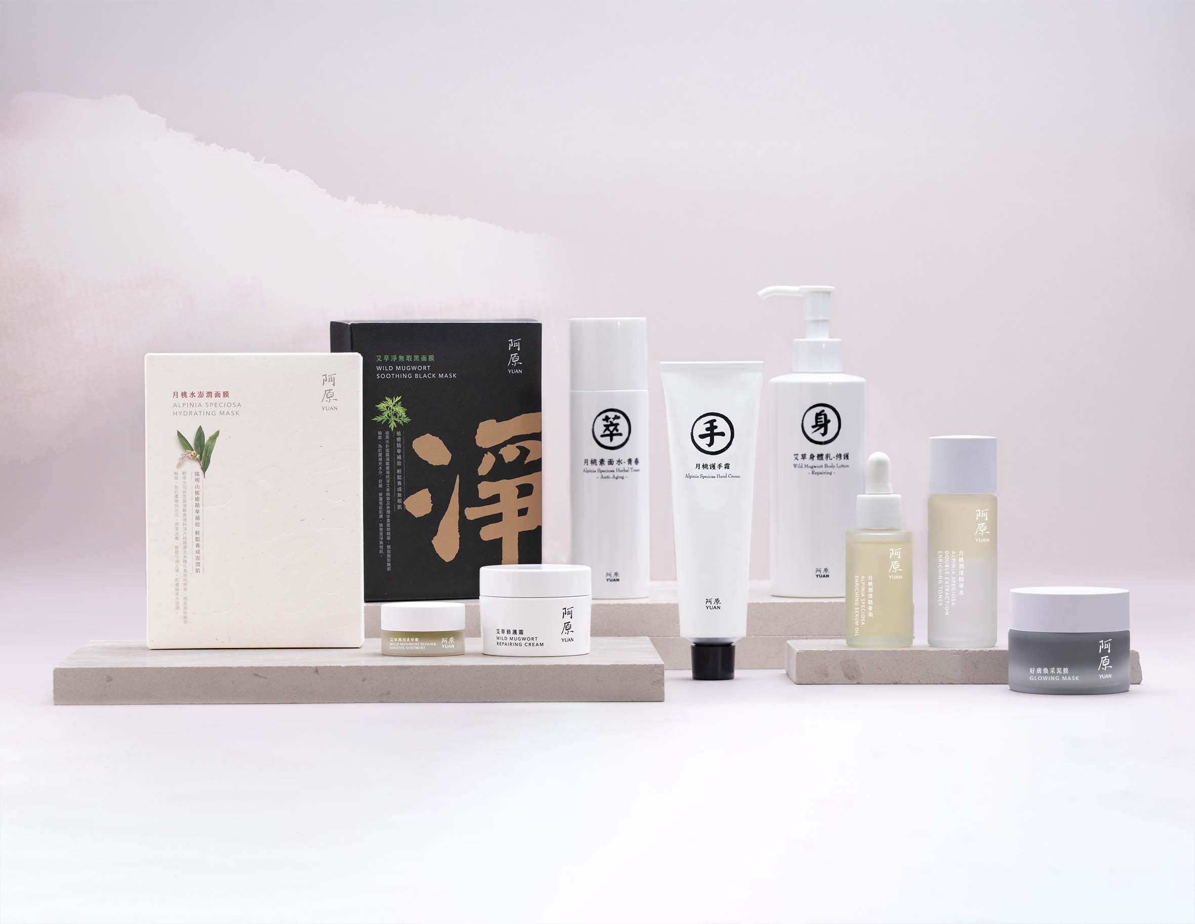 圖4.【阿原】阿原周年慶保養品組優惠，臉部與身體系列二件以上 85 折、三件以上 79 折。_0