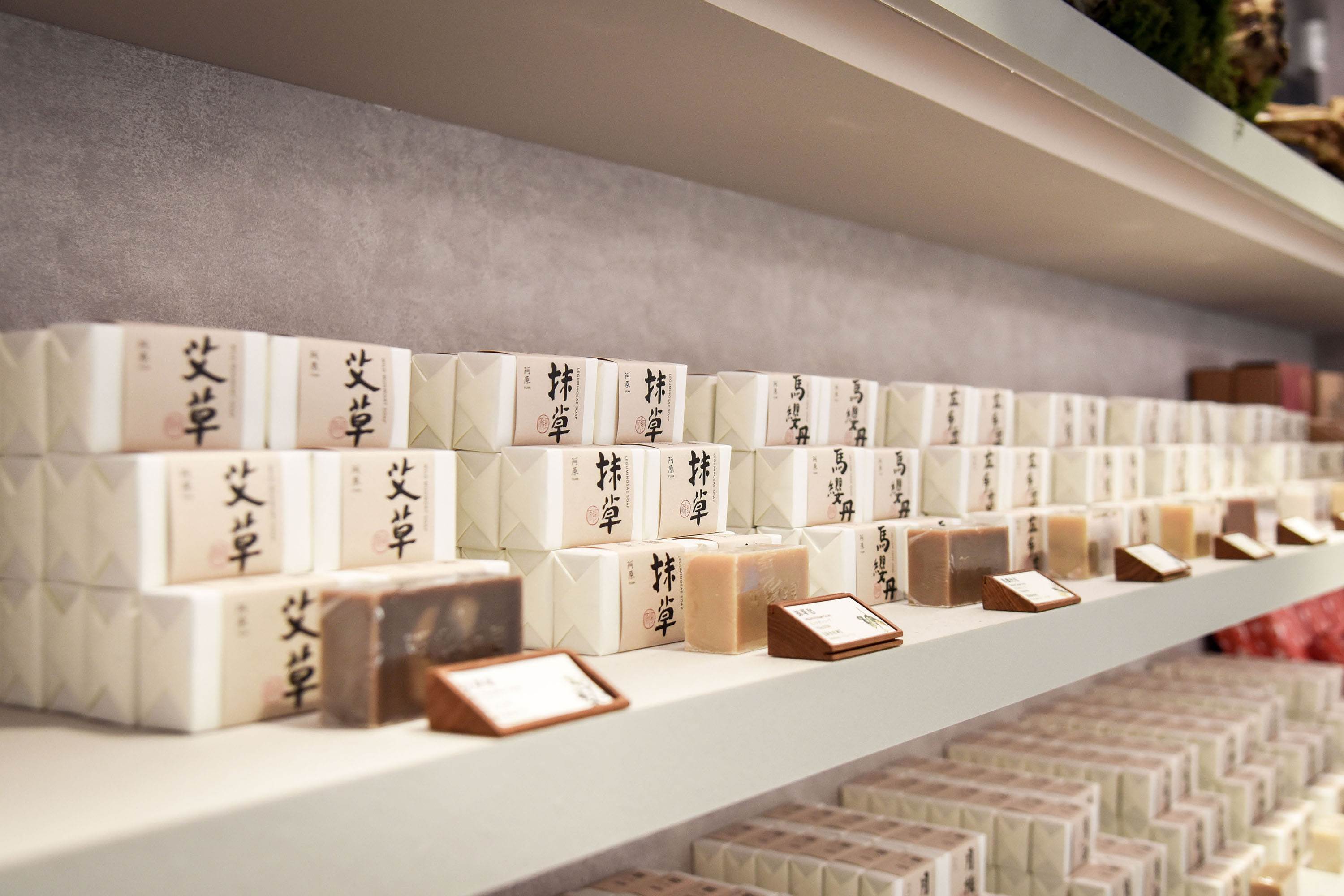 圖6.【阿原】阿原周年慶熱銷推薦，全系列115g手工皂買六送二年度最優惠。_0