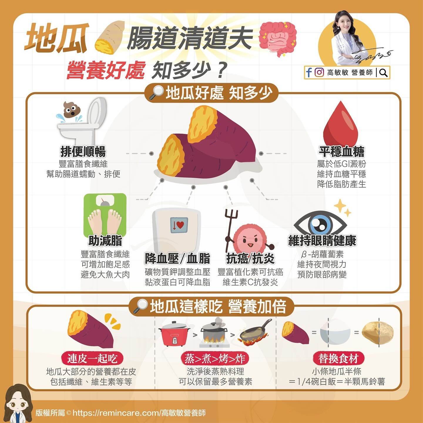 470493466_18473508121030957_7564818795010338147_n