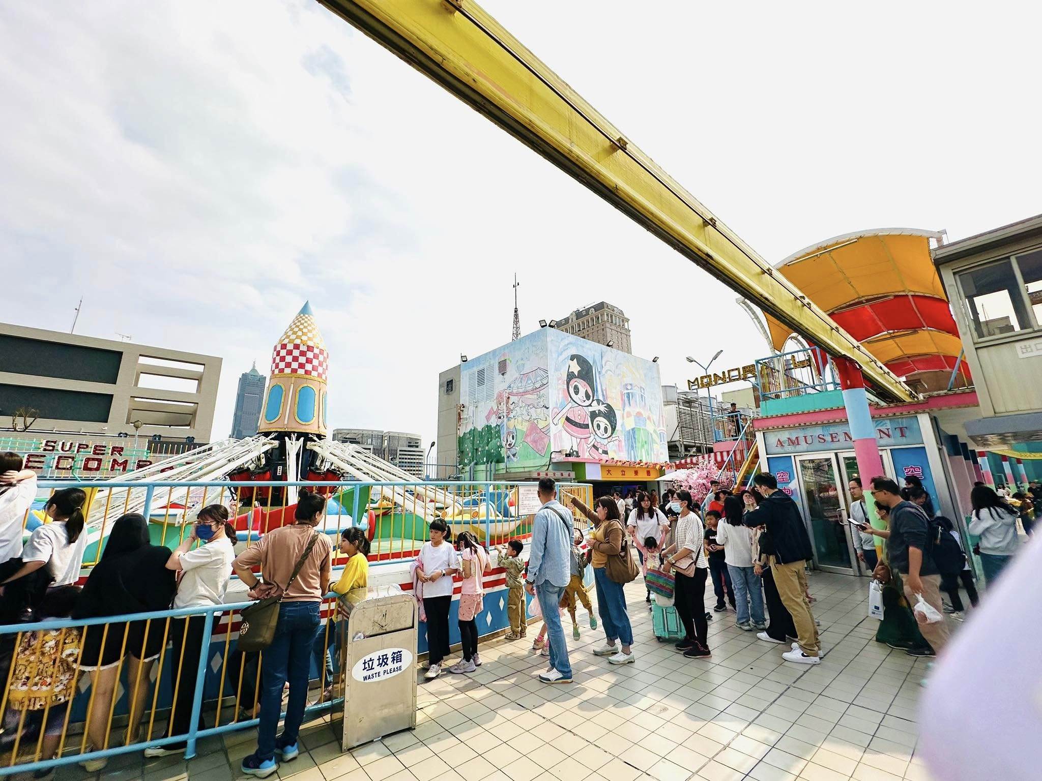 488981379_1059313809565131_8618554503460056263_n