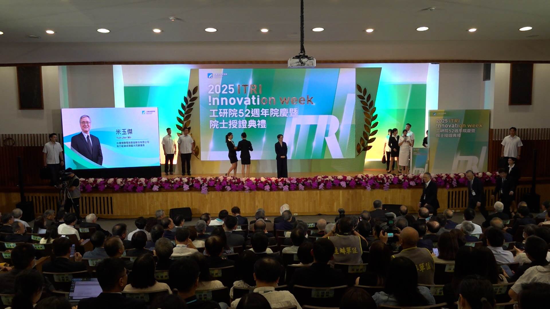 20250922-028-J1.00_00_10_10.Still004