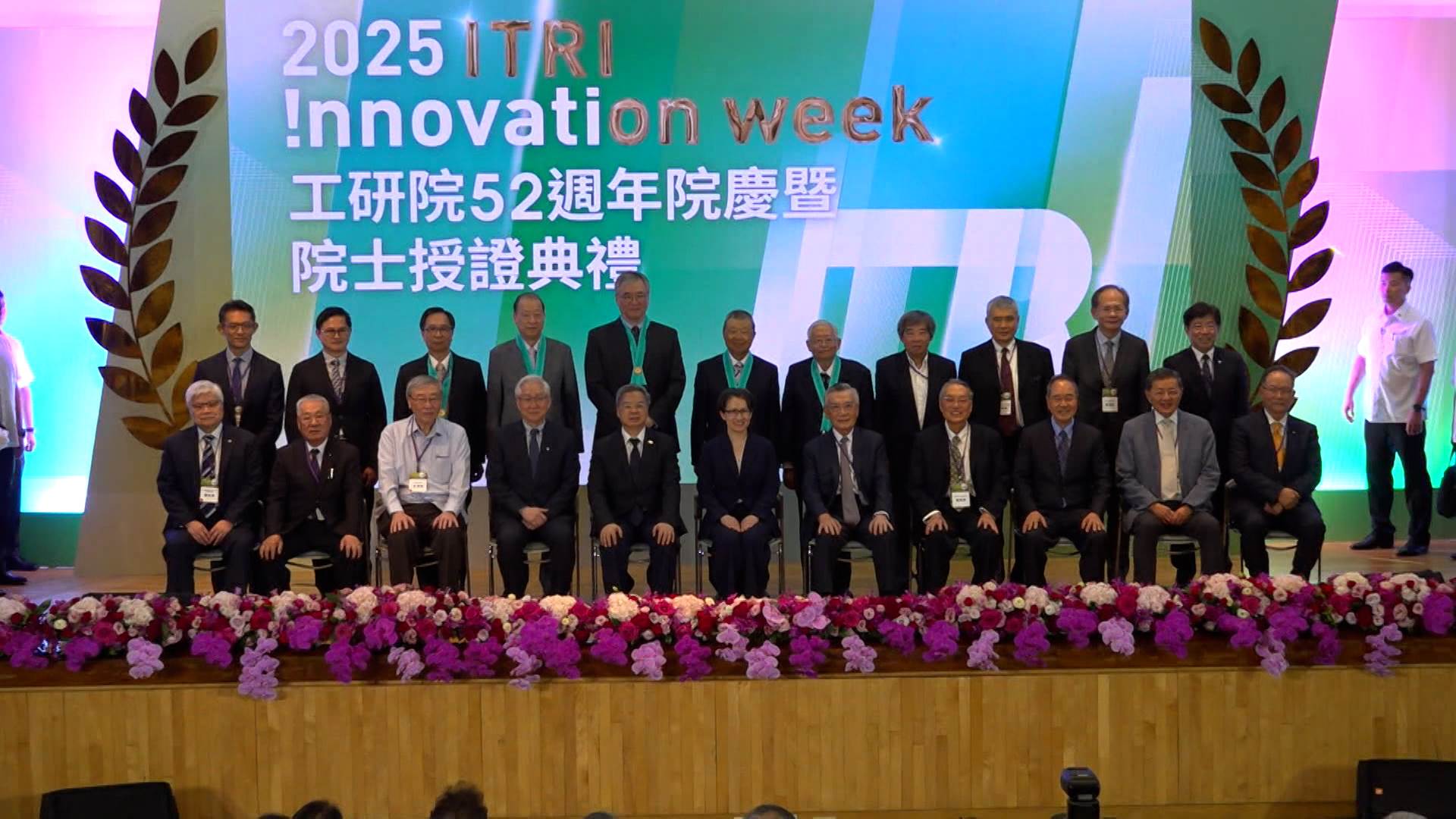 20250922-028-J1.00_00_34_29.Still007