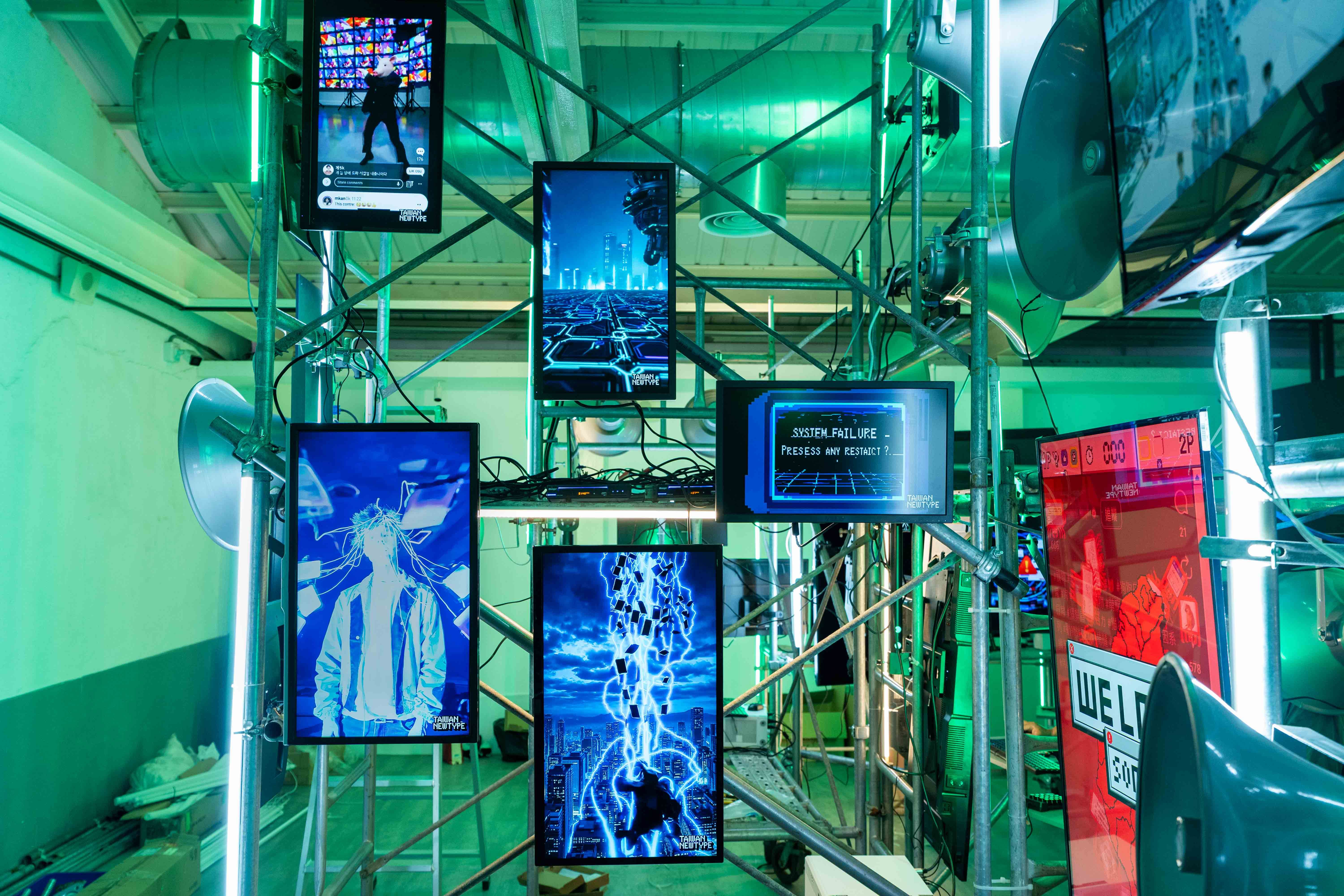  科技藝術互動裝置體驗。（圖／桃園市政府提供）