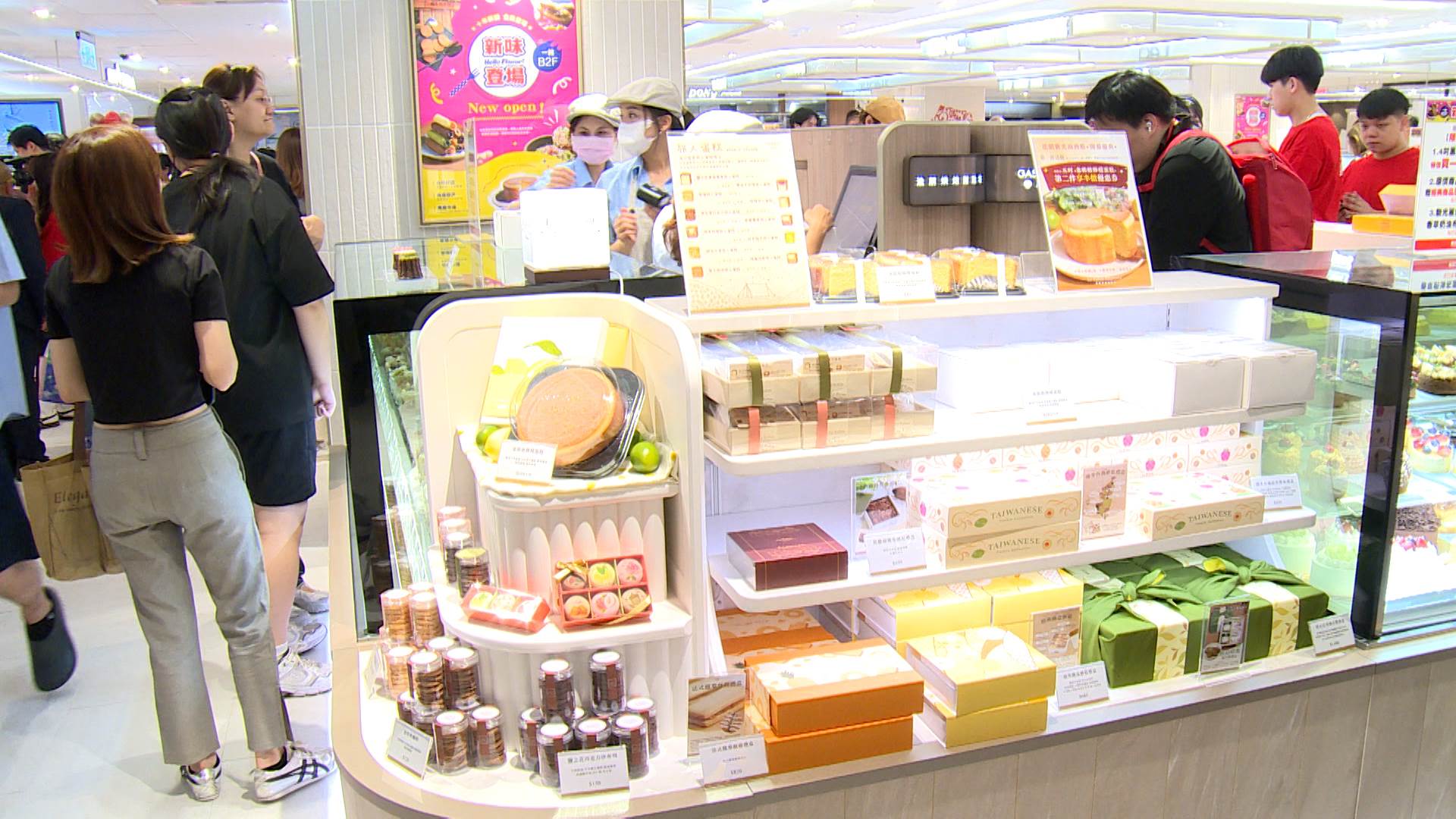 新聞跨螢2024_數位專案.00_00_03_28.Still018