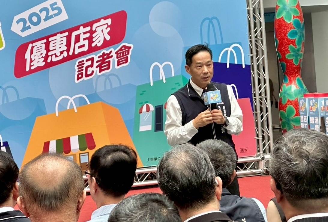 經發局長張峯源表示-今年購物節參與陣容堪稱歷年之最