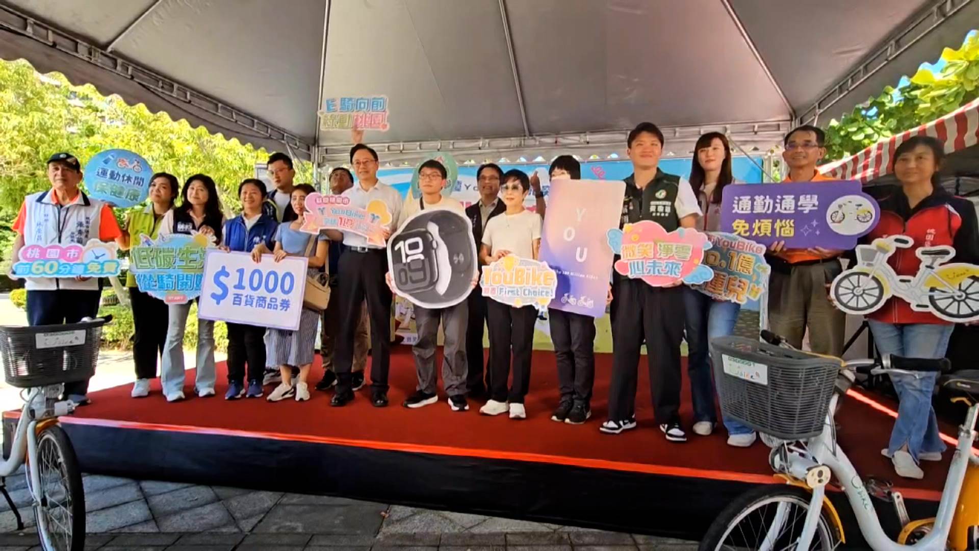 新聞跨螢2024_數位專案.00_04_40_12.Still026