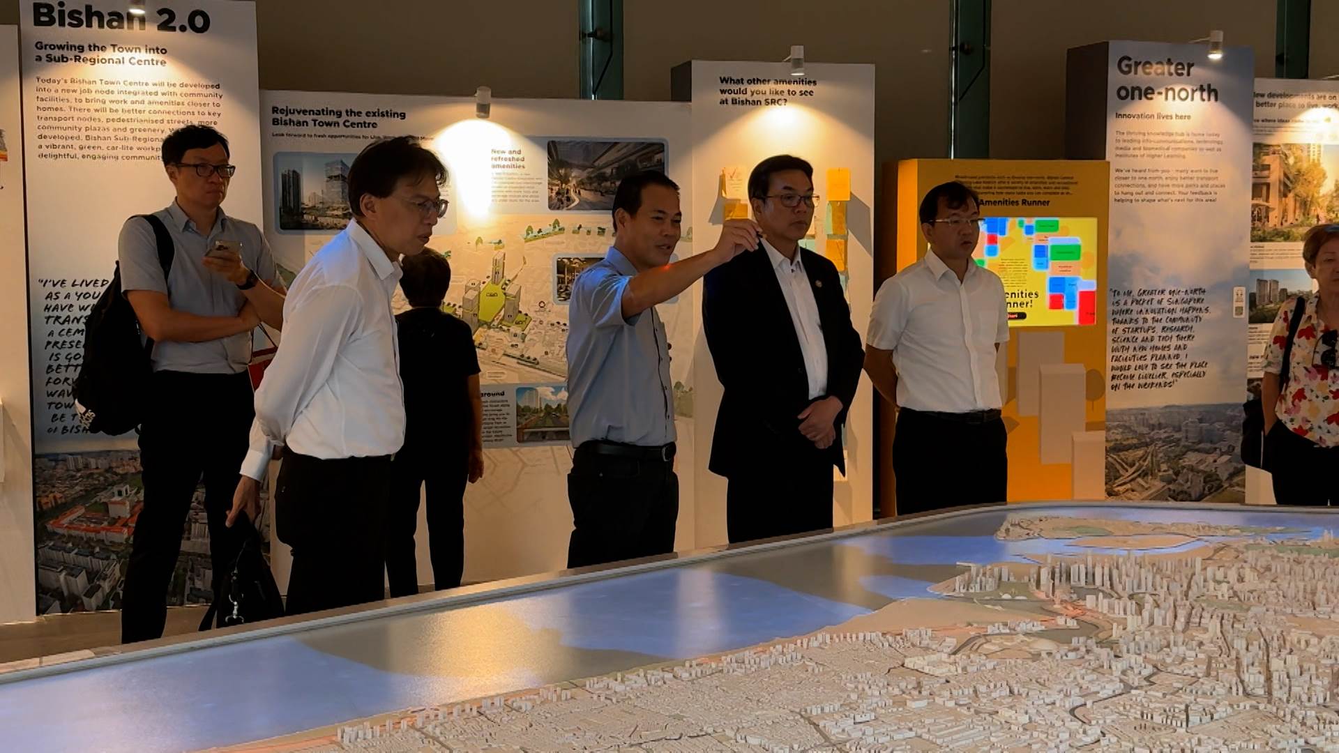 新聞跨螢2024_數位專案.00_04_07_06.Still030