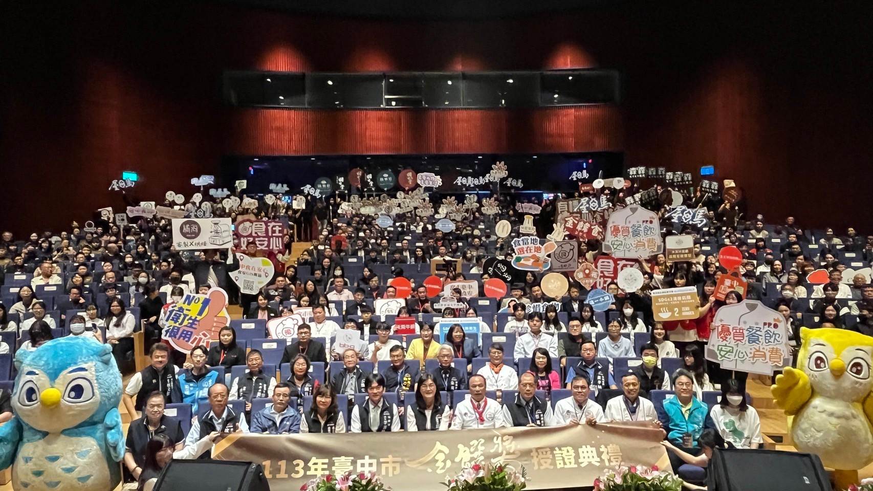 去年首度邀請咖啡飲品業者參加，廣受民眾與業者熱情迴響。（圖／臺中市食安處提供）