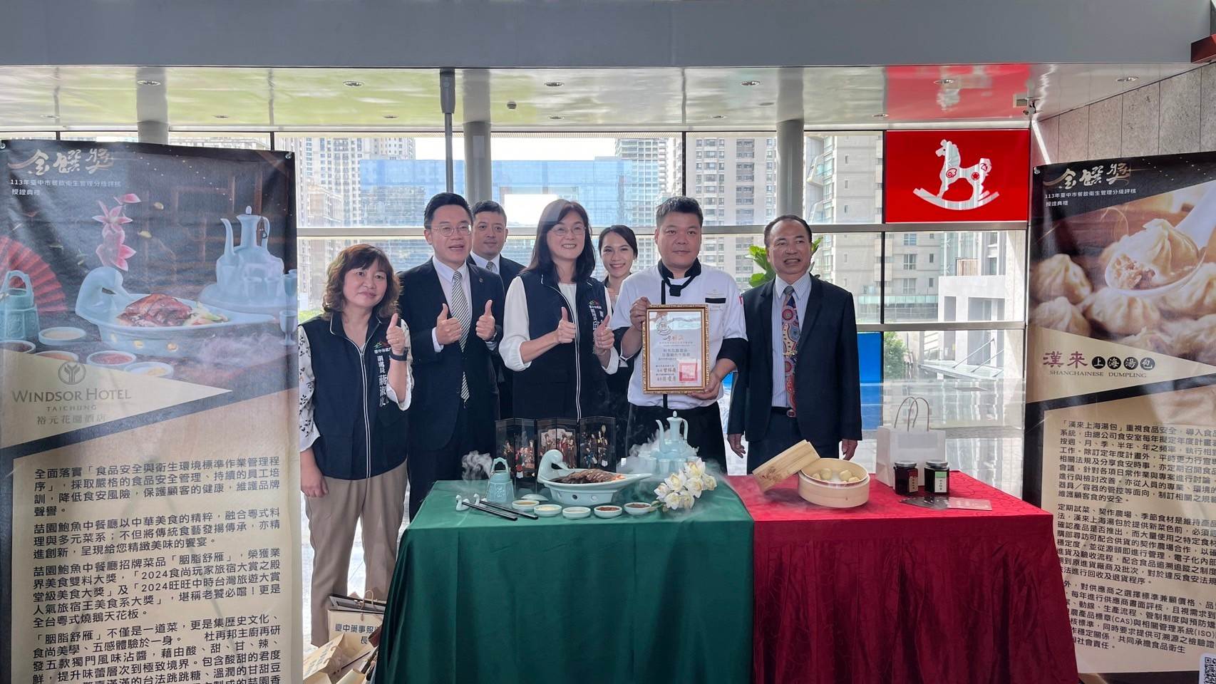 去年金饌獎攤位巡禮及媒體聯訪。（圖／臺中市食安處提供）