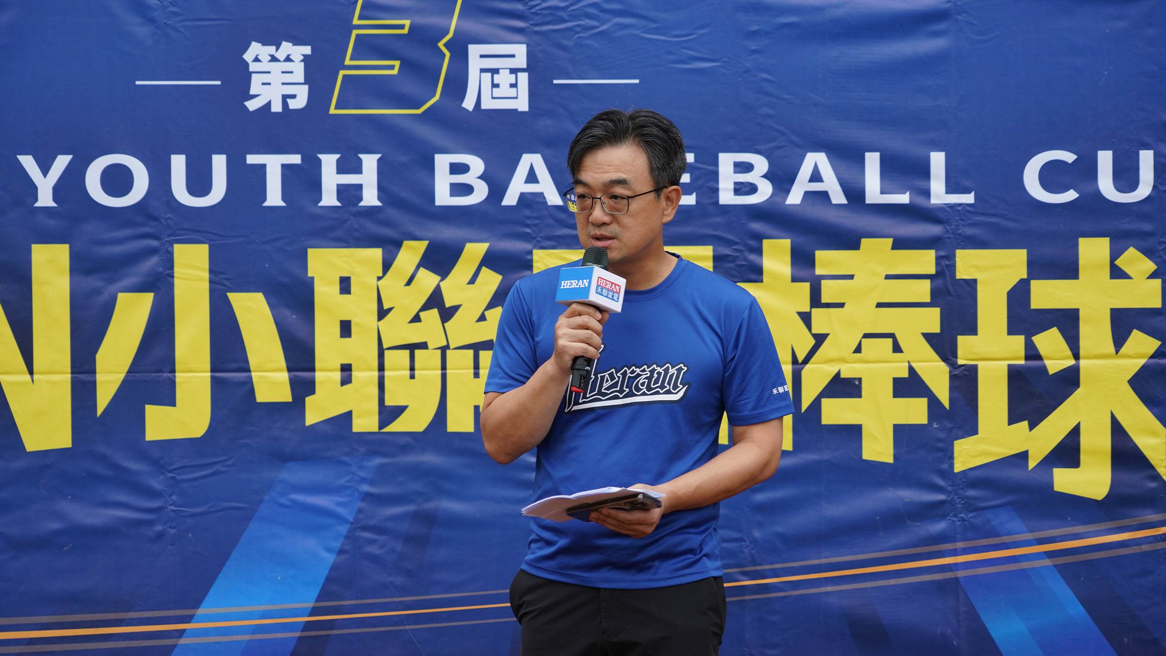 禾聯碩代表長官致詞畫面。（圖／業者提供）