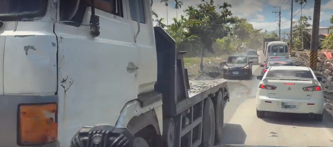 截圖 2025-09-27 下午12.59.19