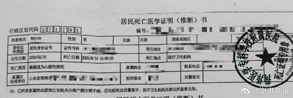 005vnhZYgy1i5s9bv7htej60sg09kjwm02