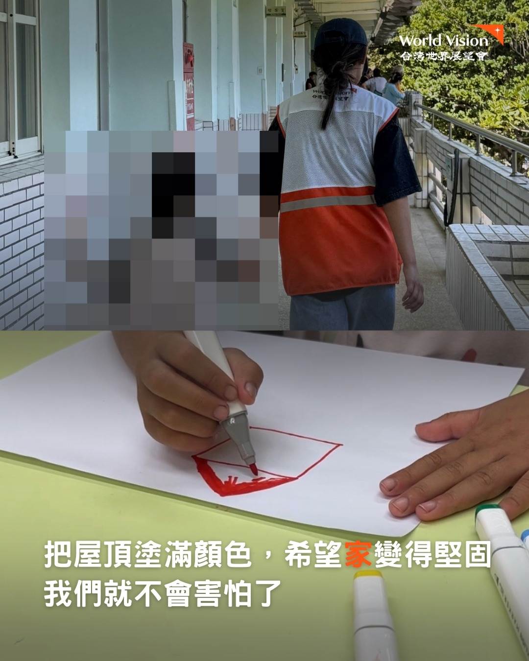 555385928_1295680542592930_4986900610756171557_n