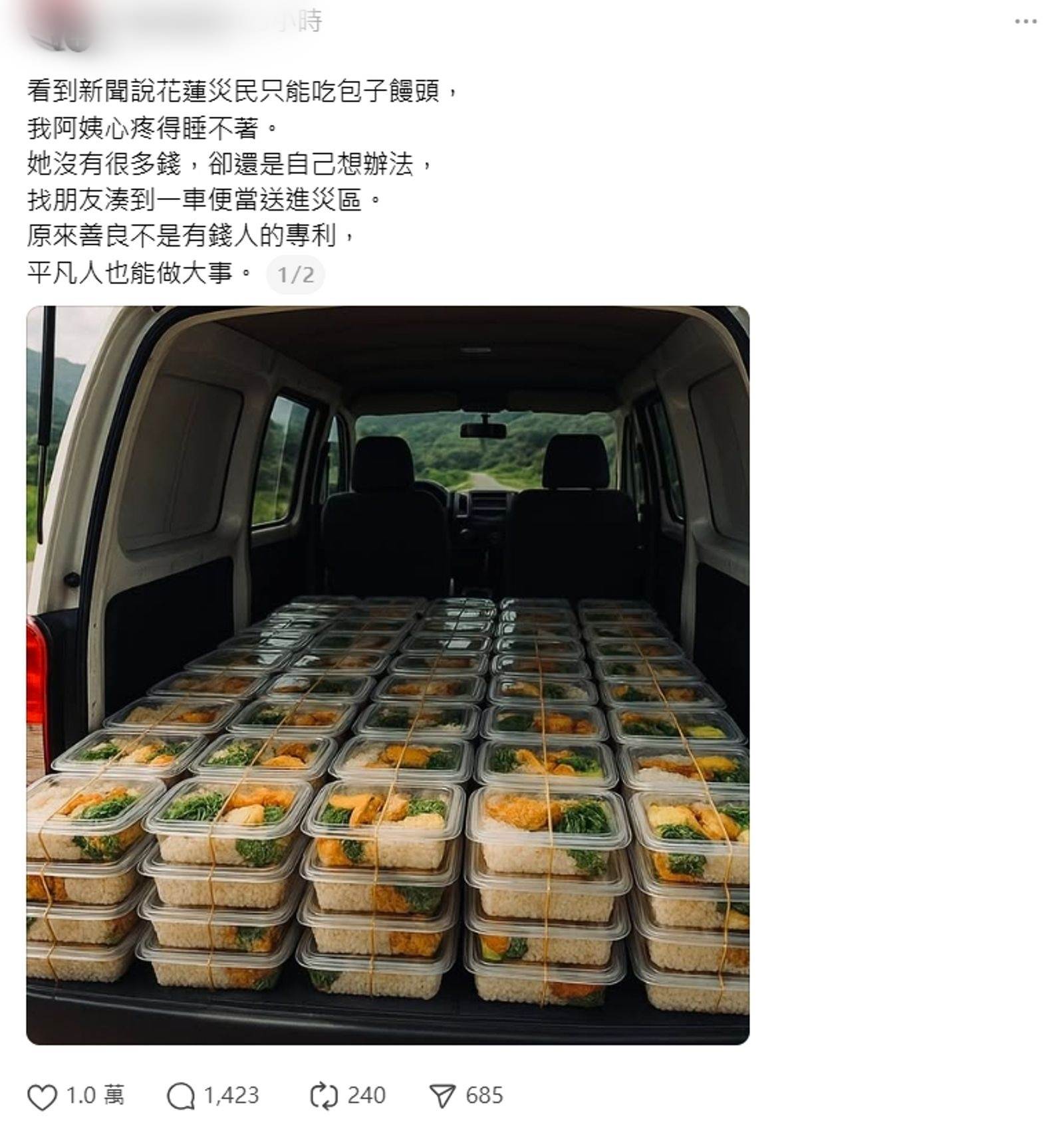 d3bec604-99f9-478c-b8bb-849751b233fa-w1600