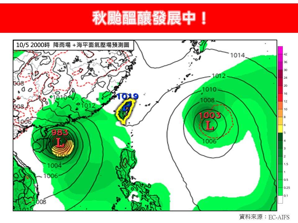 556612774_1372918114834465_6630081569208313760_n