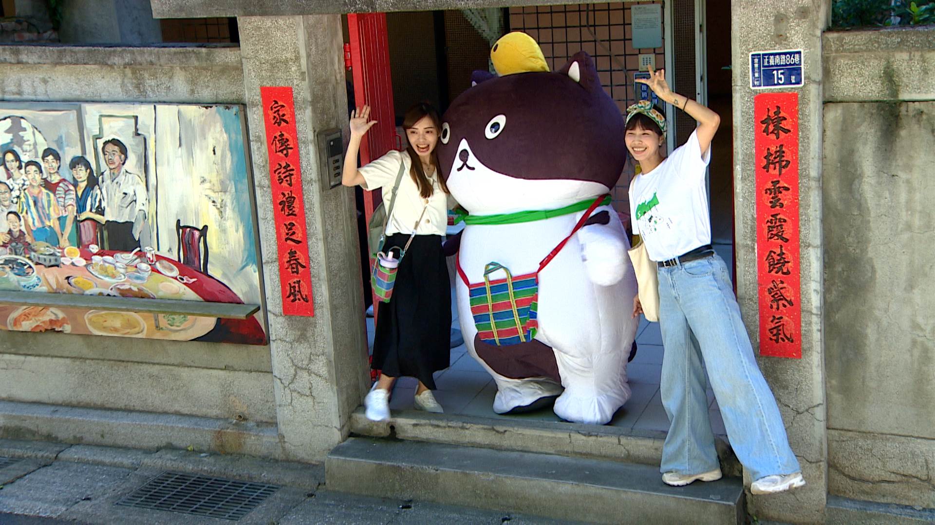 新聞跨螢2024_數位專案.00_00_52_18.Still031