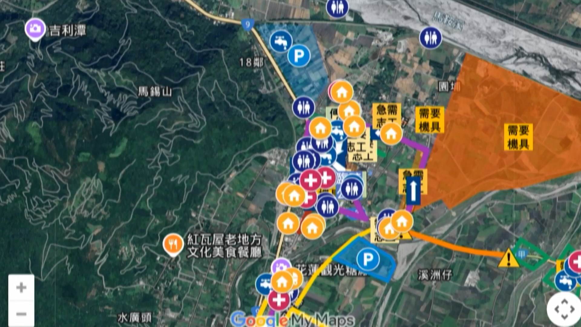 #1_Channel 3---2025_09_30---13_50_41---H264  8 bit---236---split013.mp4_snapshot_01.44.804