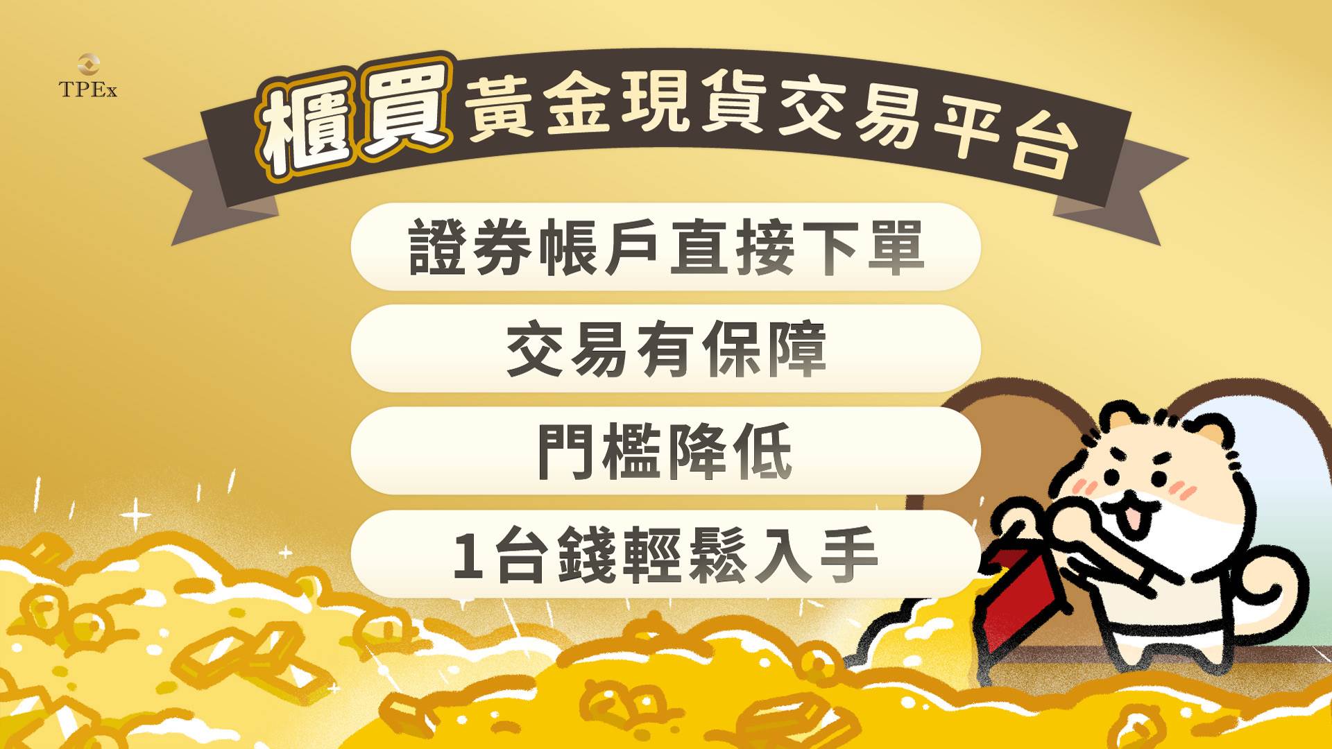 6D25D79E-1BD6-4147-AA3D-61599F8DF304