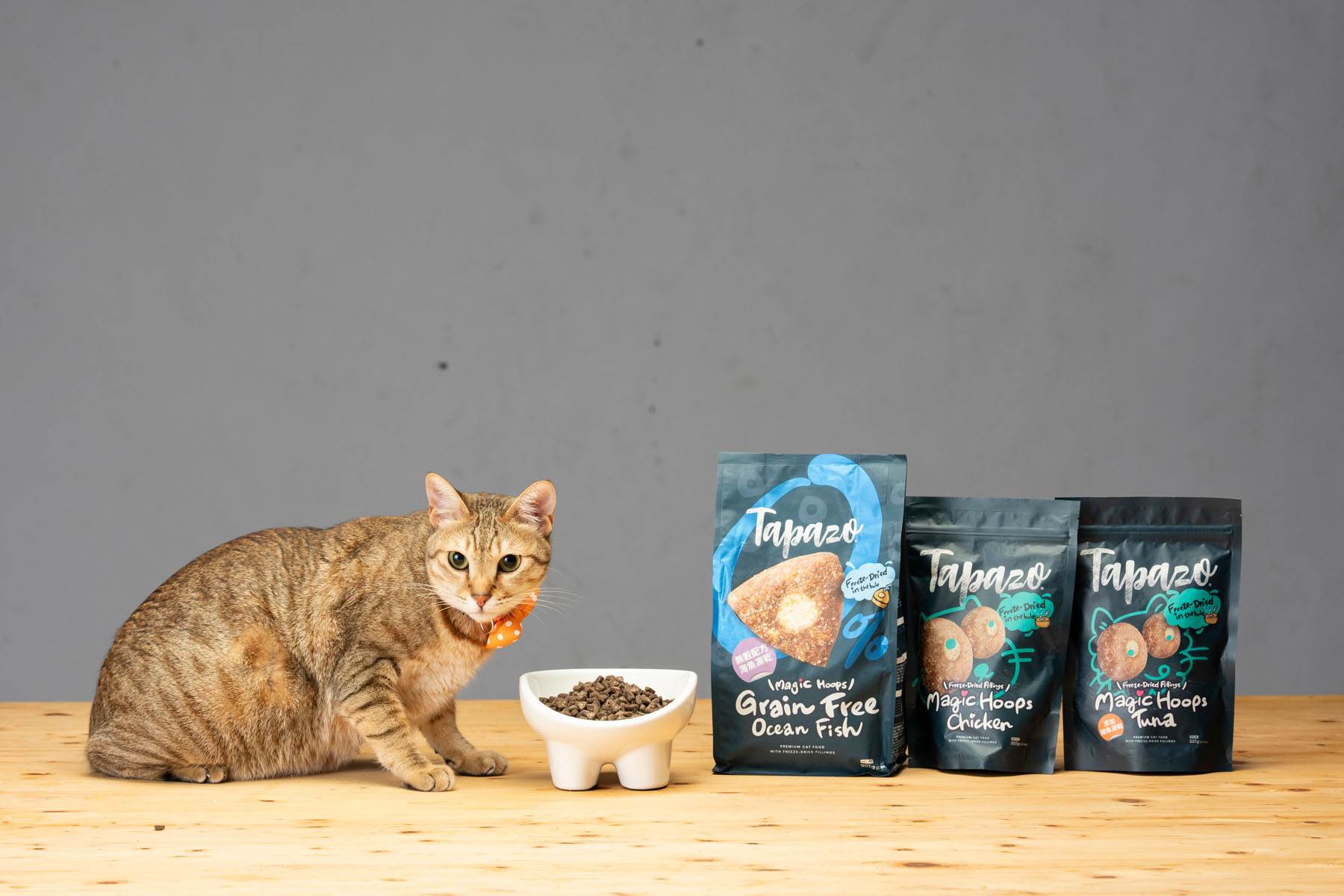 填心糧不只填補毛孩的胃，更填滿主人的安心。（圖／Tapazo特百滋）