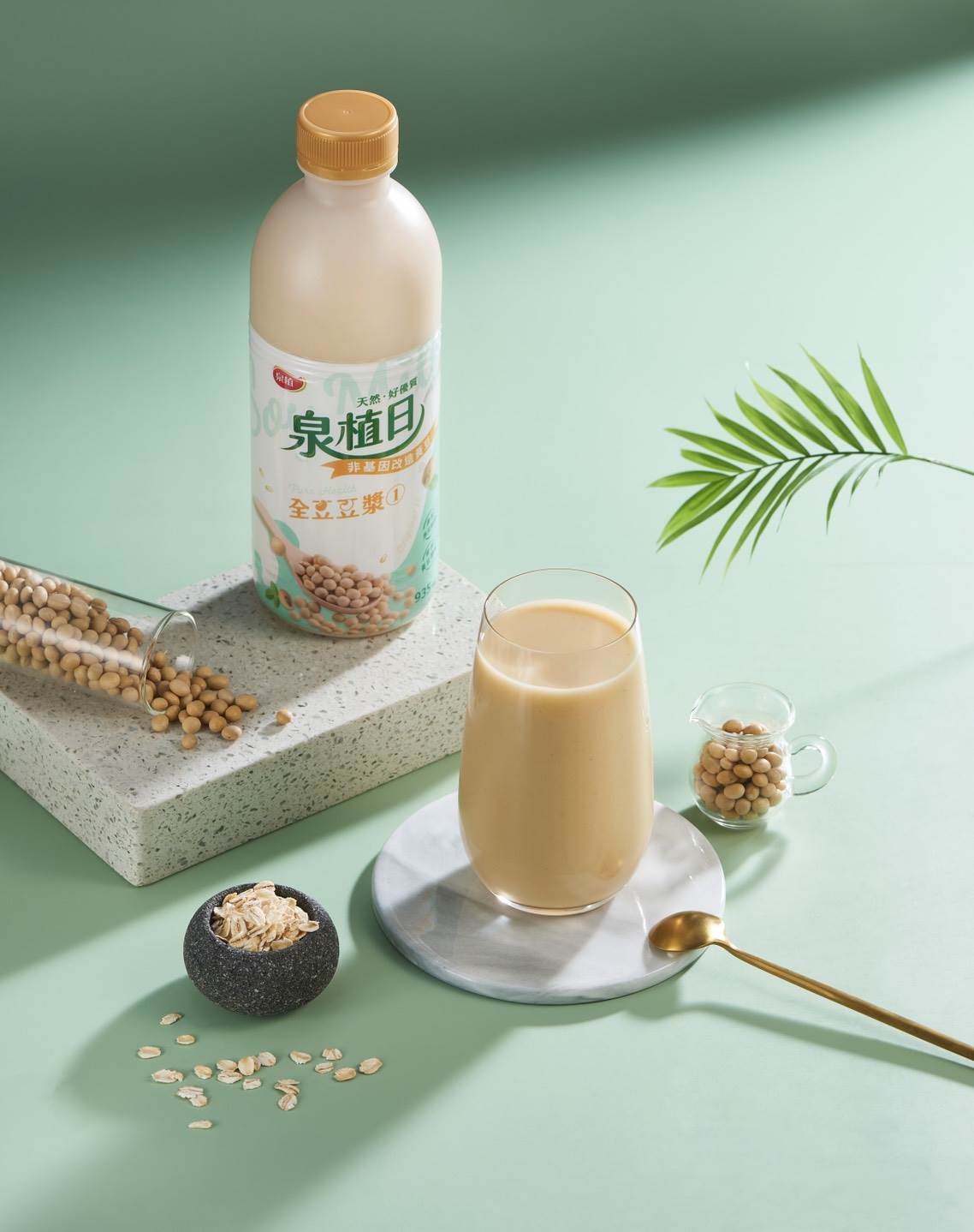 全豆豆漿燕麥薏仁。（圖／泉植日提供）