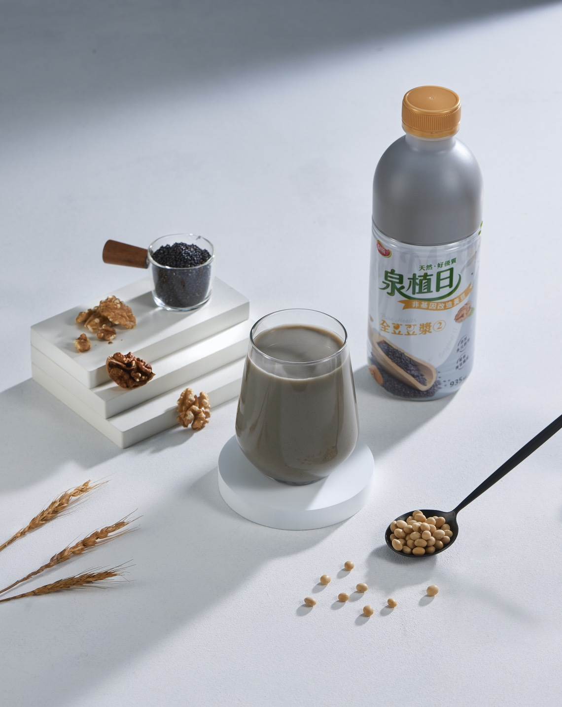 全豆豆漿芝麻核桃。（圖／泉植日提供）