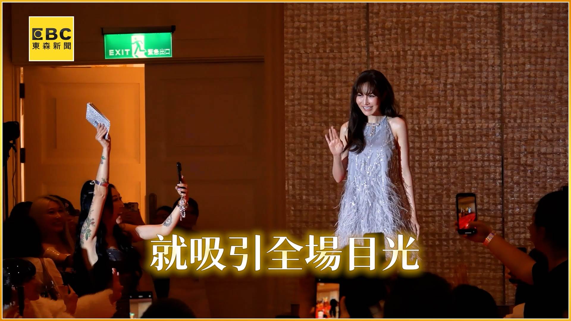 AQUAC_花漾皙_BCOPY.00_00_12_47.Still003