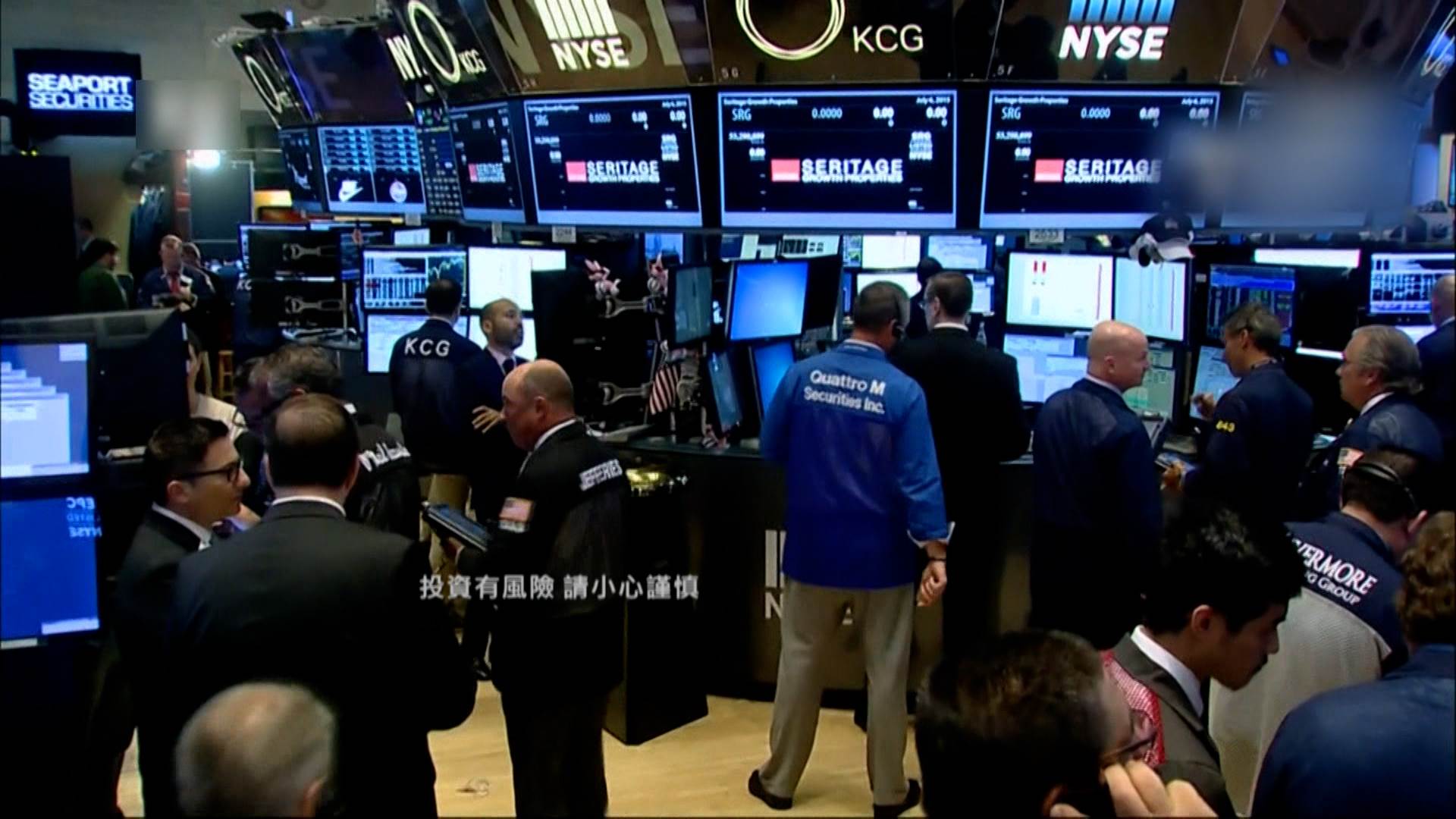 第四季是歐美的消費旺季，節慶帶動許多消費。因此對第四季整體表現持樂觀看法。（圖／東森新聞）