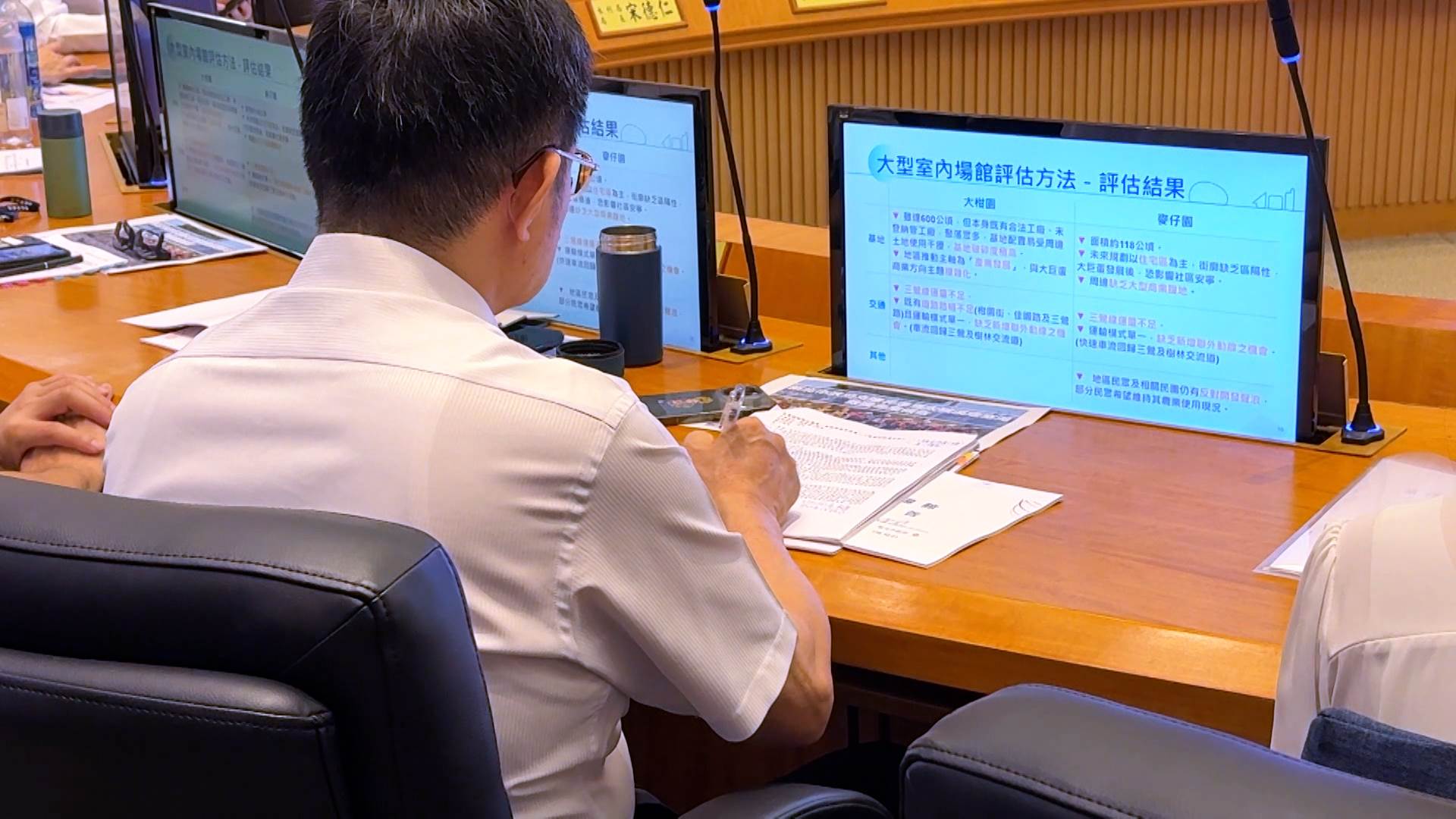 新聞跨螢2024_數位專案.00_04_01_06.Still018