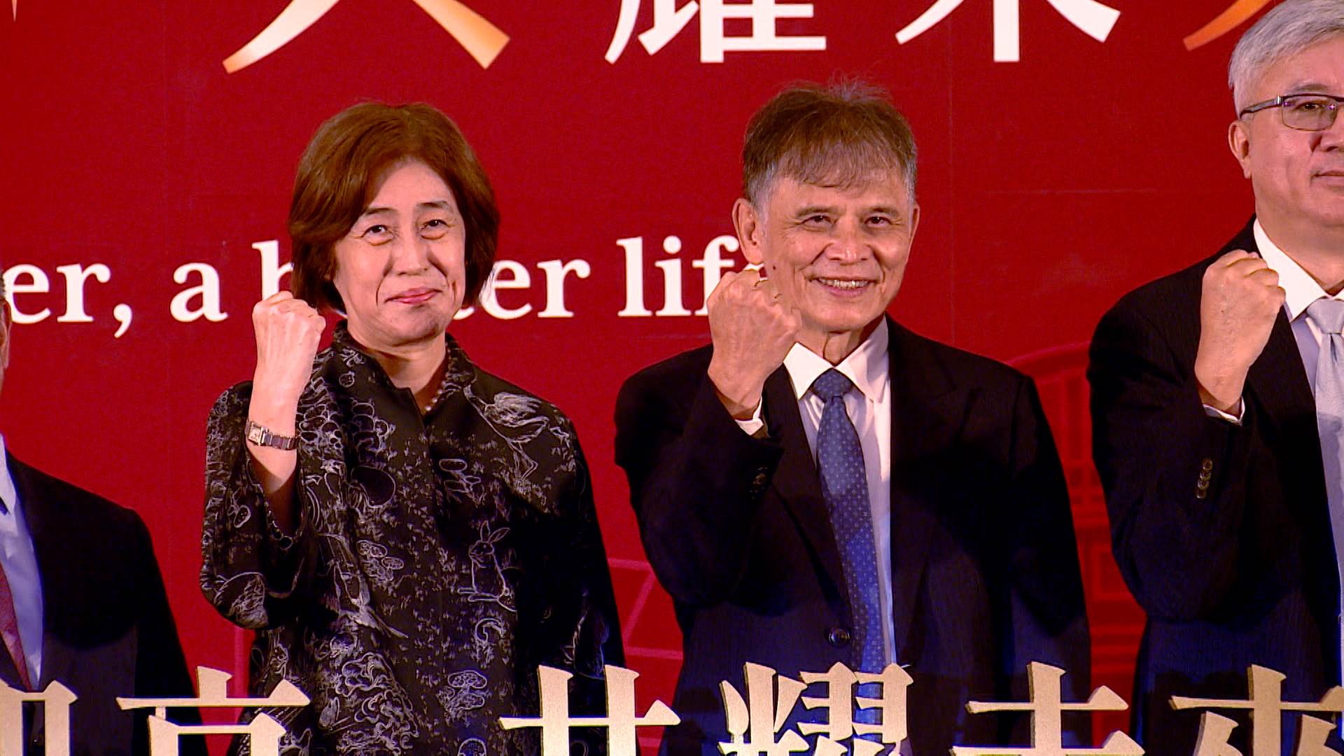 永豐金控與商業銀行完成合併，資產規模突破3.5兆元，躍升國銀前三大。（圖／永豐金控提供）