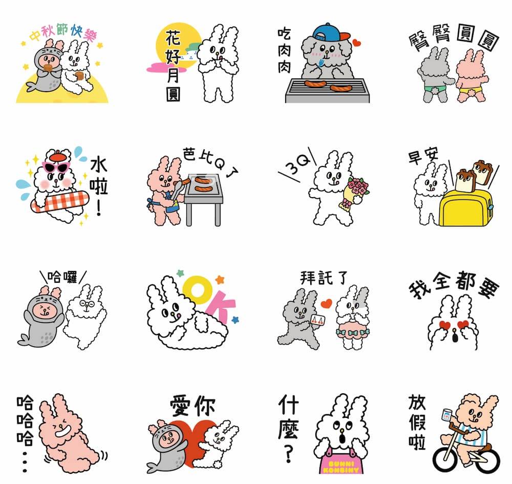 line-free-sticker-2025-moon-festival-1
