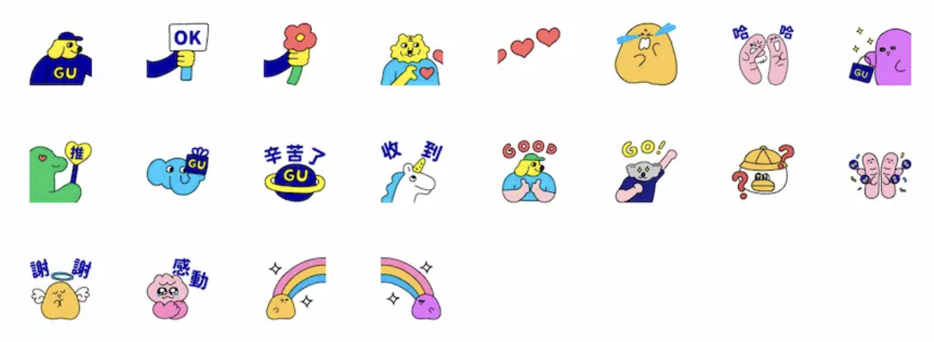 截圖 2025-10-02 晚上8.55.20