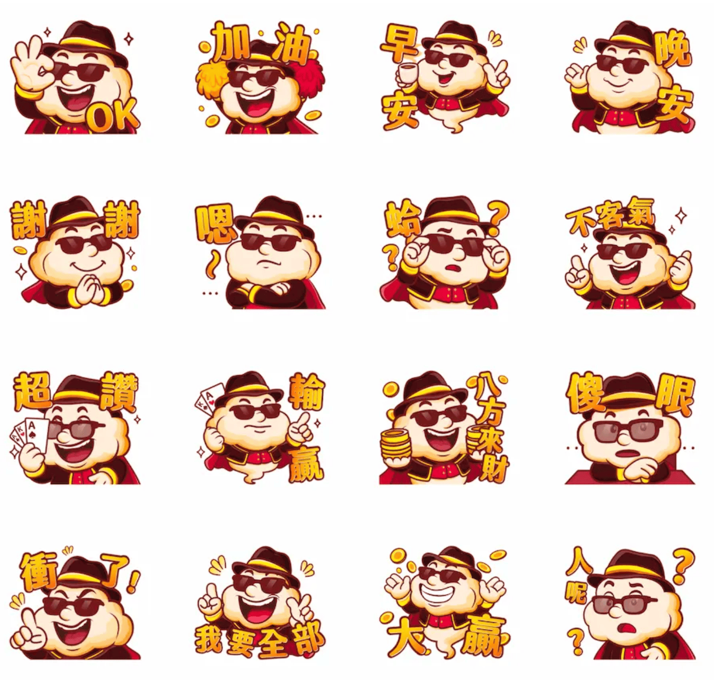 截圖 2025-10-02 晚上8.58.10