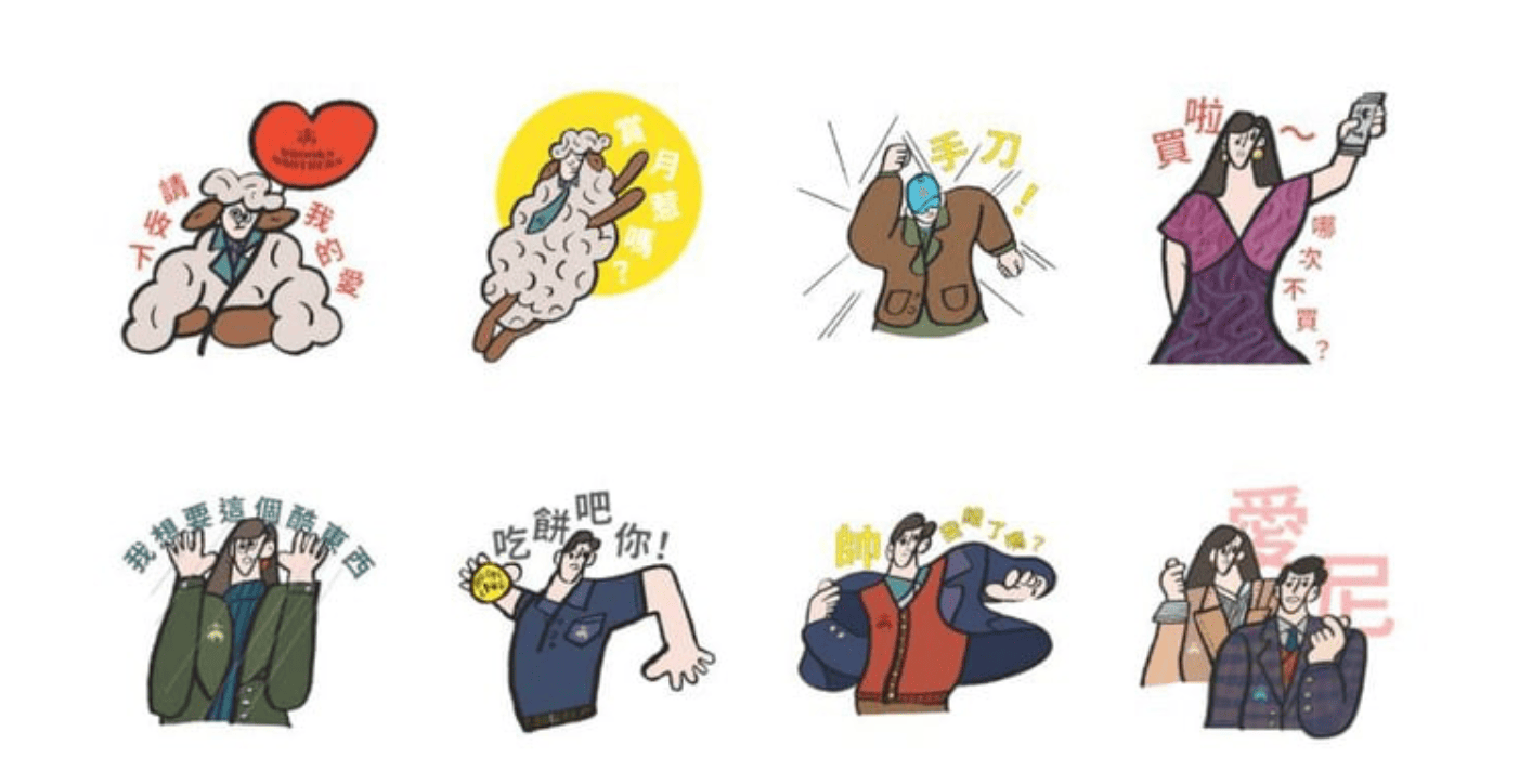 截圖 2025-10-02 晚上8.58.29