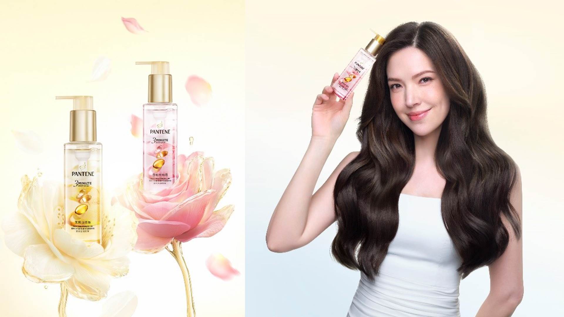 潘婷全新3秒奇蹟髮油以突破性水感質地顛覆傳統厚重油膩的印象，能迅速滲透髮絲，只需一抹，即可撫平所有毛躁。（圖／潘婷提供） 