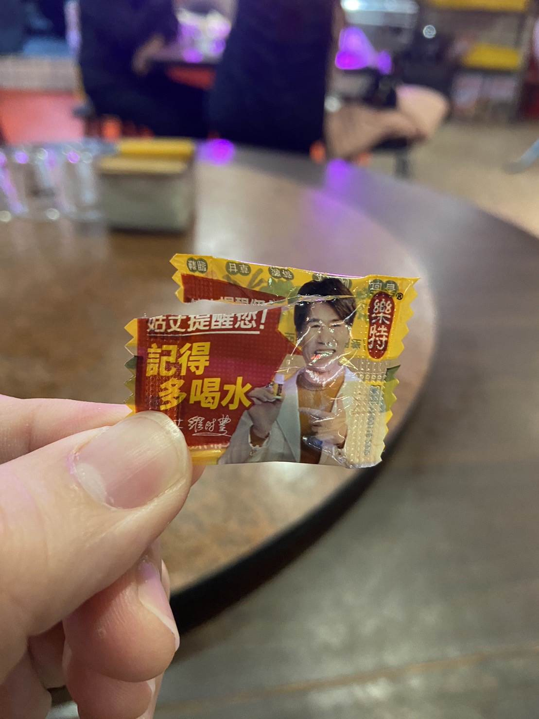 493287653_9957582047657394_8784853190409722743_n