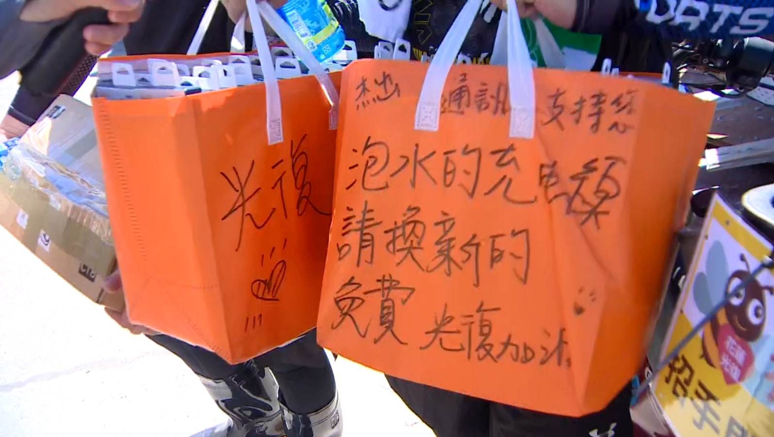 註解 2025-10-04 133240