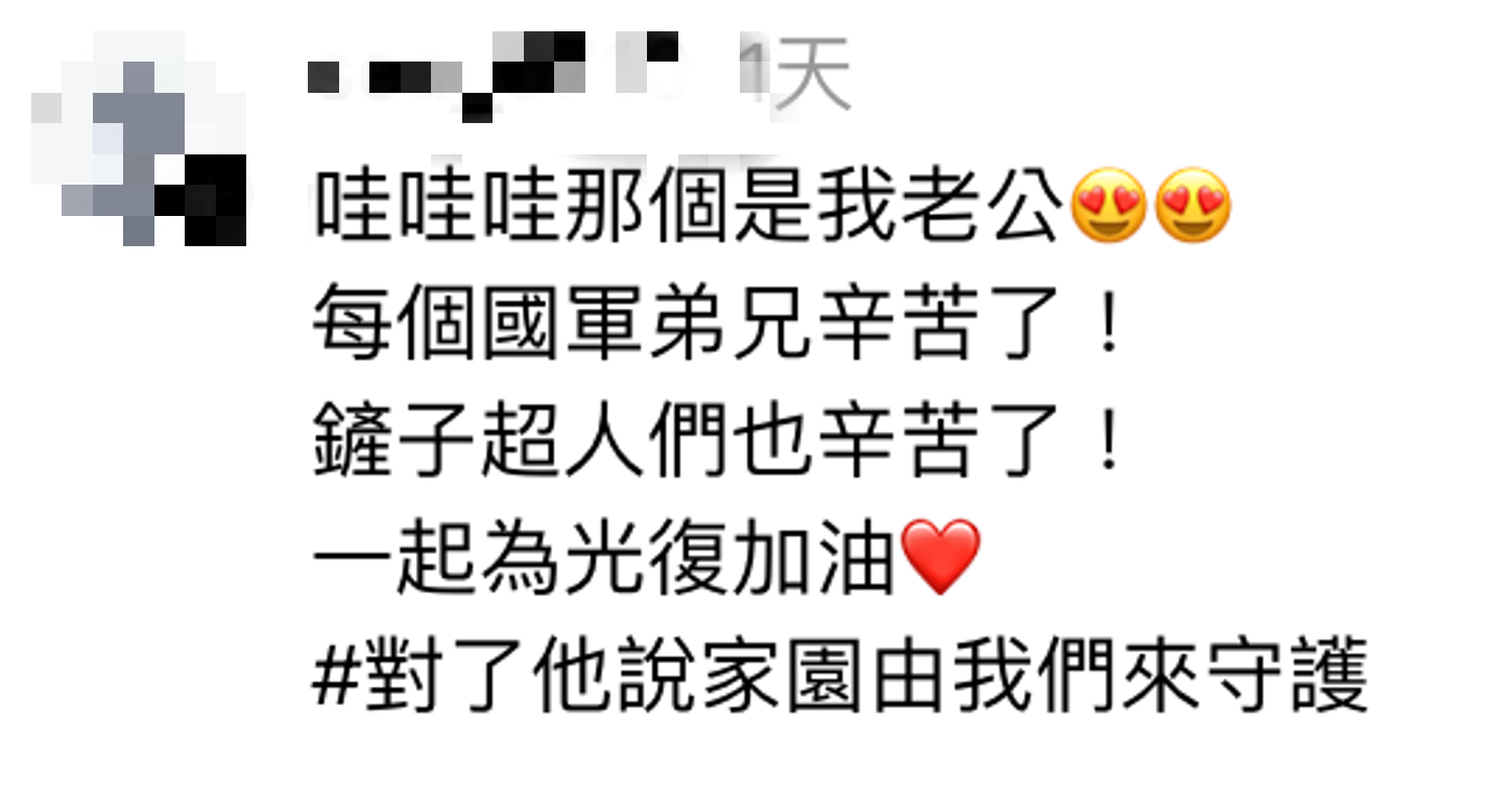 1-fotor-20251007103751