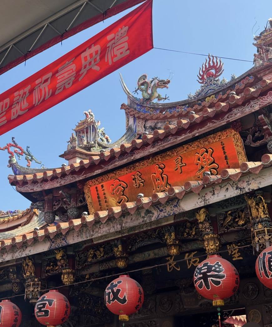 樂成宮跨界合作 <a href='/search/tags/N°337/' target='_blank'>N°337</a>，呈現「樂見真愛成就幸福」精采活動畫面。（圖／N°337提供）