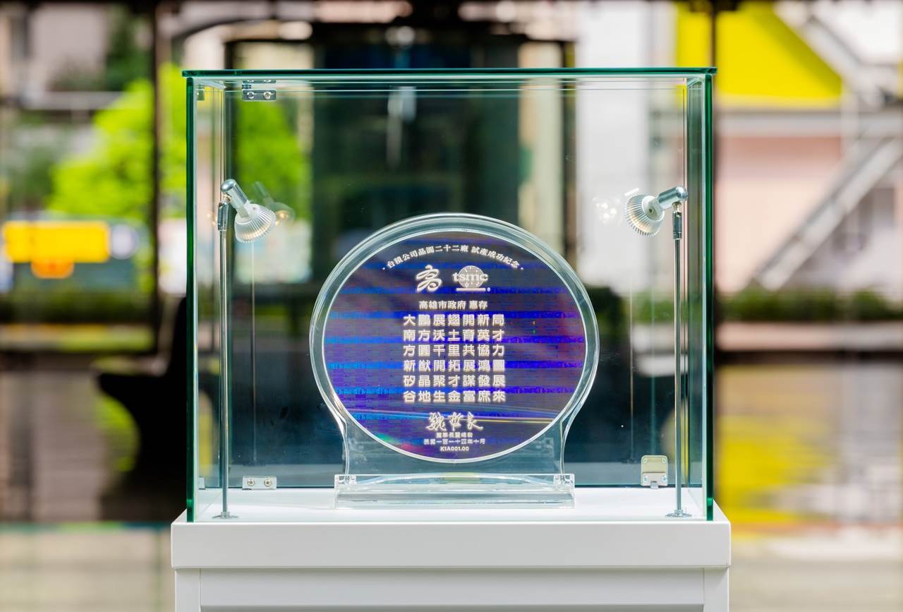 2248d636-e19a-4379-bff0-1b132a3cac0a