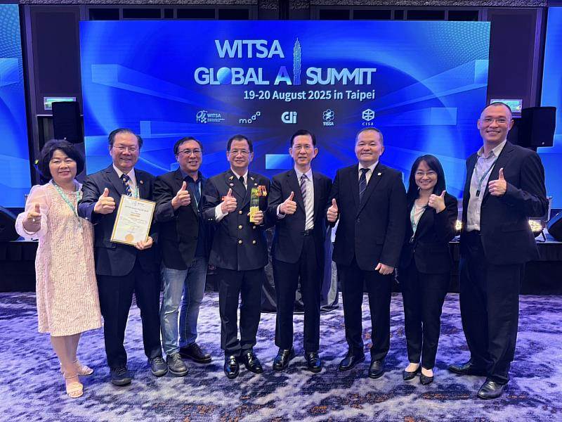 00410062.202508201769799368M