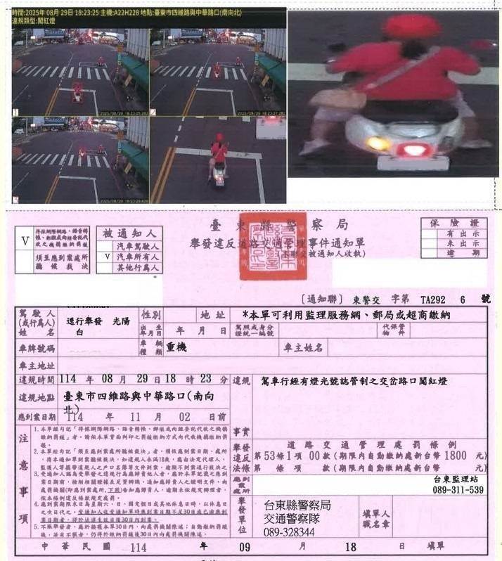 2b66226b-8f26-49dd-af58-eeb09a402e34