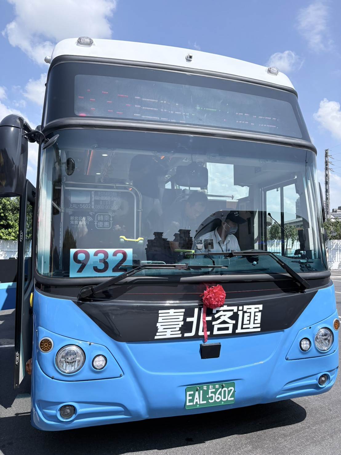 新北市配合行政院2030年市區公車全面電動化政策。（圖／新北市政府交通局）