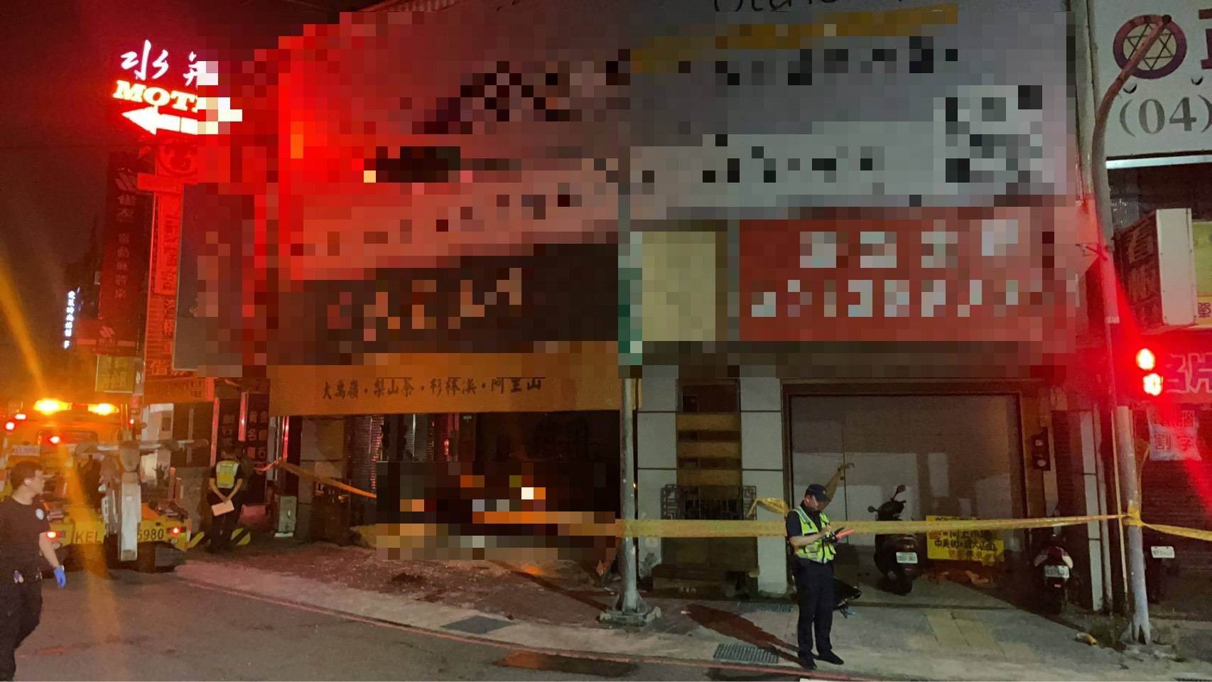 1124558-redacted_dot_app-redacted_dot_app