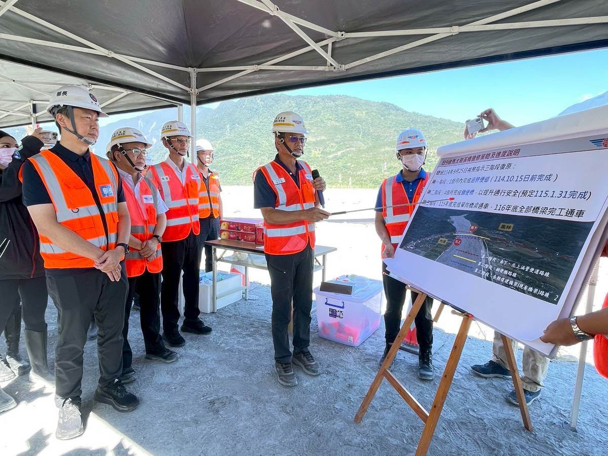 557873123_1264346442397932_6433263725561585389_n